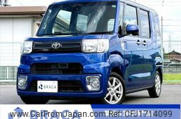 toyota pixis-mega 2017 CFJ1714099