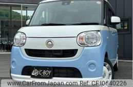 daihatsu move-canbus 2017 -DAIHATSU--Move Canbus LA800S--LA800S-0071625---DAIHATSU--Move Canbus LA800S--LA800S-0071625-