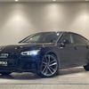 audi a5 2017 CFJ1704025 image 1