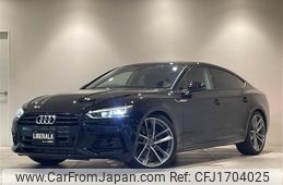 audi a5 2017 CFJ1704025