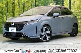 nissan aura 2023 -NISSAN--AURA 6AA-FE13--FE13-302313---NISSAN--AURA 6AA-FE13--FE13-302313-