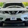 nissan x-trail 2017 CFJ1839463 image 14
