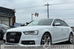 audi a4 2012 quick_quick_8KCDNF_WAUZZZ8K9DA020784