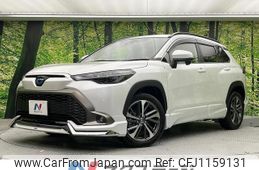 toyota corolla-cross 2023 quick_quick_ZVG11_ZVG11-1070889