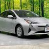 toyota prius 2017 -TOYOTA--Prius DAA-ZVW51--ZVW51-8041946---TOYOTA--Prius DAA-ZVW51--ZVW51-8041946- image 17