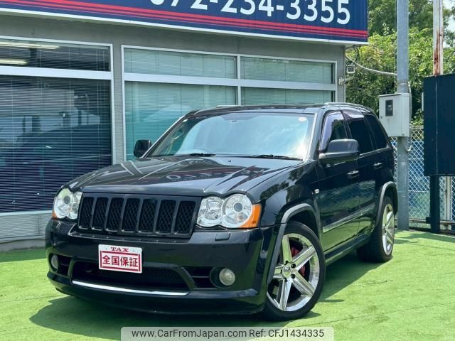 jeep cherokee 2010 quick_quick_99999_1J4RD7GW8AY108586 image 1