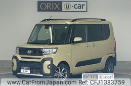 daihatsu tanto 2023 CFJ1383759