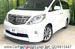 toyota alphard 2011 -TOYOTA--Alphard DBA-ANH20W--ANH20-8187333---TOYOTA--Alphard DBA-ANH20W--ANH20-8187333-