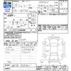 nissan cima 2002 -NISSAN--Cima GF50--GF50-050341---NISSAN--Cima GF50--GF50-050341- image 3