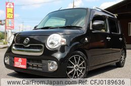 daihatsu mira-cocoa 2015 quick_quick_L685S_L685S-0025308