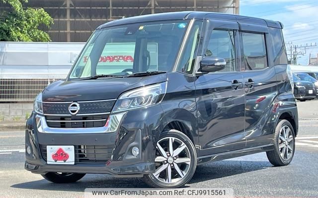 nissan dayz-roox 2019 GOO_JP_700050301430240617001 image 1