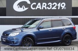 subaru forester 2011 -SUBARU--Forester SH5--060680---SUBARU--Forester SH5--060680-