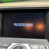 nissan teana 2008 CFJ1577501 image 3