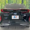 toyota prius-phv 2018 CFJ1615553 image 15
