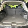 nissan x-trail 2017 -NISSAN--X-Trail DBA-T32--T32-017609---NISSAN--X-Trail DBA-T32--T32-017609- image 14