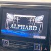 toyota alphard 2019 -TOYOTA--Alphard DBA-AGH30W--AGH30-0270862---TOYOTA--Alphard DBA-AGH30W--AGH30-0270862- image 3