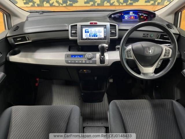 honda freed 2015 -HONDA--Freed DAA-GP3--GP3-1226290---HONDA--Freed DAA-GP3--GP3-1226290- image 2