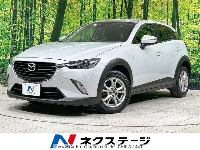 mazda cx-3 2016 -MAZDA--CX-3 LDA-DK5FW--DK5FW-130166---MAZDA--CX-3 LDA-DK5FW--DK5FW-130166- image 1