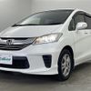 honda freed 2016 -HONDA--Freed DBA-GB3--GB3-1650794---HONDA--Freed DBA-GB3--GB3-1650794- image 24