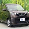 nissan dayz 2021 quick_quick_B43W_B43W-0134375 image 16