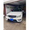 mercedes-benz c-class-station-wagon 2010 -MERCEDES-BENZ--Benz C Class Wagon DBA-204254--WDD2042542F373547---MERCEDES-BENZ--Benz C Class Wagon DBA-204254--WDD2042542F373547- image 2