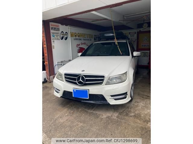 mercedes-benz c-class-station-wagon 2010 -MERCEDES-BENZ--Benz C Class Wagon DBA-204254--WDD2042542F373547---MERCEDES-BENZ--Benz C Class Wagon DBA-204254--WDD2042542F373547- image 2