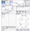 honda n-box 2013 -HONDA--N BOX JF1--1162174---HONDA--N BOX JF1--1162174- image 3