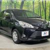toyota vitz 2017 CFJ1853807 image 16