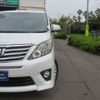 toyota alphard 2012 -TOYOTA--Alphard ANH20W--8246922---TOYOTA--Alphard ANH20W--8246922- image 26