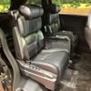 honda odyssey 2023 quick_quick_RC5_RC5-1002926 image 9