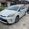 toyota prius 2015 CFJ1683861 image 2