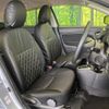 mitsubishi mirage 2022 quick_quick_A03A_A03A-0055880 image 9