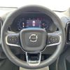 volvo xc40 2023 CFJ1698898 image 11