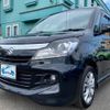 suzuki solio 2014 -SUZUKI 【名変中 】--Solio MA15S--815426---SUZUKI 【名変中 】--Solio MA15S--815426- image 24