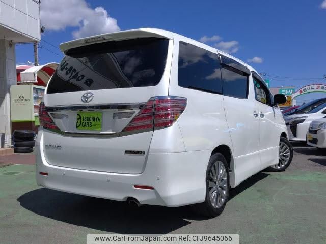 toyota alphard 2015 quick_quick_DBA-ANH20W_ANH20-8357556 image 2
