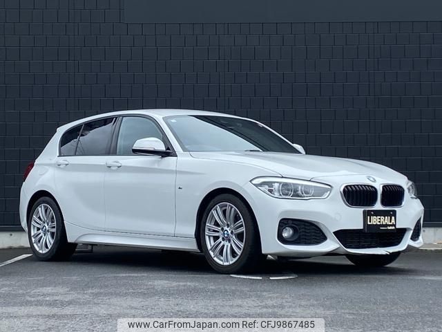 bmw 1-series 2016 -BMW--BMW 1 Series LDA-1S20--WBA1S52060V567502---BMW--BMW 1 Series LDA-1S20--WBA1S52060V567502- image 1