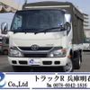 toyota dyna-truck 2015 GOO_NET_EXCHANGE_0704331A30250613W003 image 1