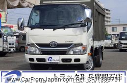 toyota dyna-truck 2015 GOO_NET_EXCHANGE_0704331A30250613W003