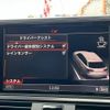 audi a6 2016 -AUDI 【名変中 】--Audi A6 4GCYPS--GN095496---AUDI 【名変中 】--Audi A6 4GCYPS--GN095496- image 6