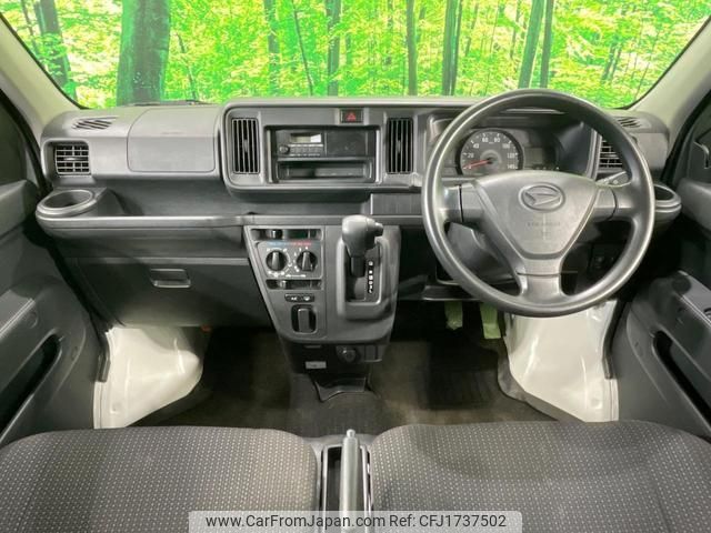 daihatsu hijet-cargo 2020 CFJ1737502 image 2