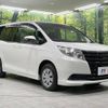 toyota noah 2016 -TOYOTA--Noah DBA-ZRR85G--ZRR85-0052763---TOYOTA--Noah DBA-ZRR85G--ZRR85-0052763- image 18