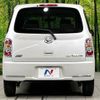 daihatsu mira-cocoa 2012 -DAIHATSU--Mira Cocoa DBA-L685S--L685S-0010734---DAIHATSU--Mira Cocoa DBA-L685S--L685S-0010734- image 16