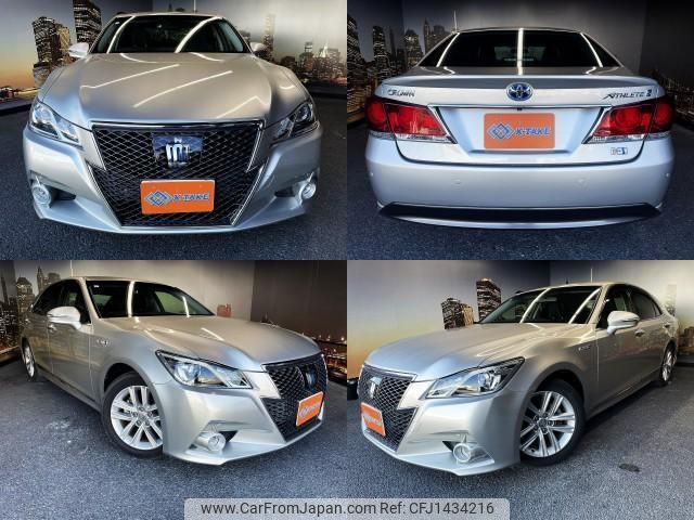 toyota crown-hybrid 2013 quick_quick_DAA-AWS210_AWS210-6019639 image 1