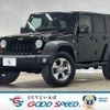 chrysler jeep-wrangler 2018 CFJ1784180 image 1