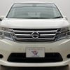 nissan serena 2014 quick_quick_DAA-HC26_HC26-105824 image 12