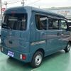 nissan clipper-van 2024 CFJ1704880 image 12