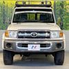 toyota land-cruiser 2015 -TOYOTA--Land Cruiser CBF-GRJ76K--GRJ76-1006503---TOYOTA--Land Cruiser CBF-GRJ76K--GRJ76-1006503- image 15
