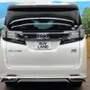 toyota vellfire 2016 -TOYOTA--Vellfire DAA-AYH30W--AYH30-0028253---TOYOTA--Vellfire DAA-AYH30W--AYH30-0028253- image 16