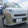 daihatsu move-canbus 2022 -DAIHATSU 【千葉 581ﾏ3038】--Move Canbus 5BA-LA850S--LA850S-0008998---DAIHATSU 【千葉 581ﾏ3038】--Move Canbus 5BA-LA850S--LA850S-0008998- image 36