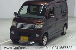 daihatsu atrai-wagon 2013 CFJ1567588
